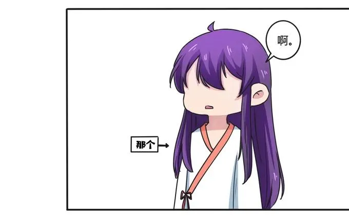 180 我要去救她 第18页