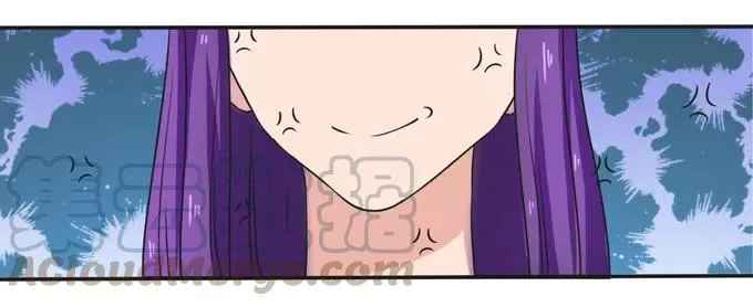 180 我要去救她 第19页