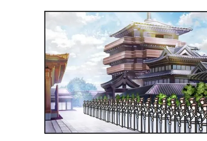 181 为了她 第33页