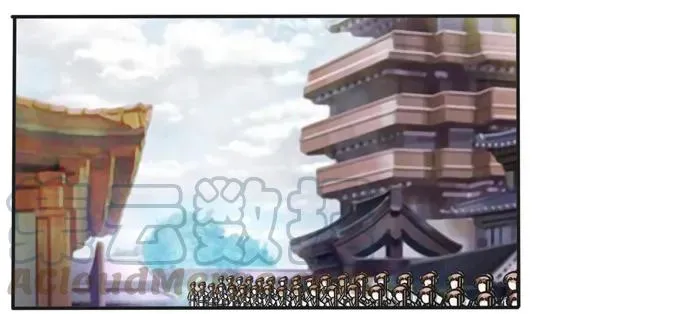181 为了她 第34页