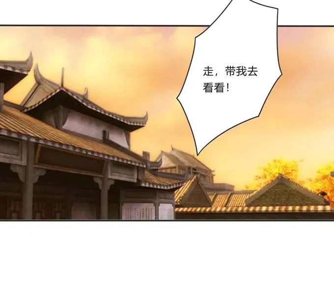 183 帮手 第5页