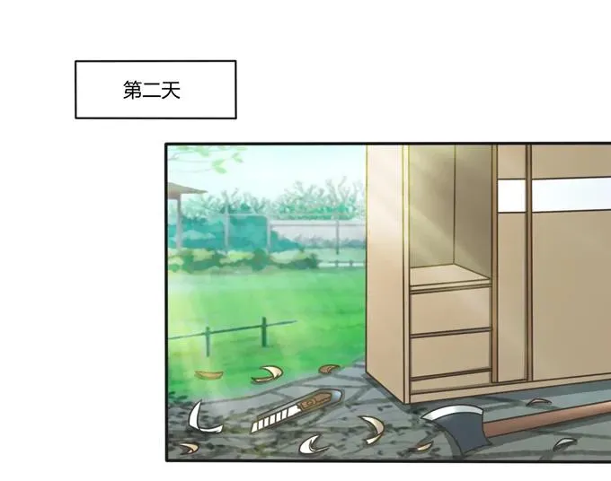 184 让我试试 第2页