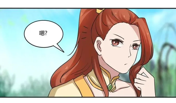 184 让我试试 第6页