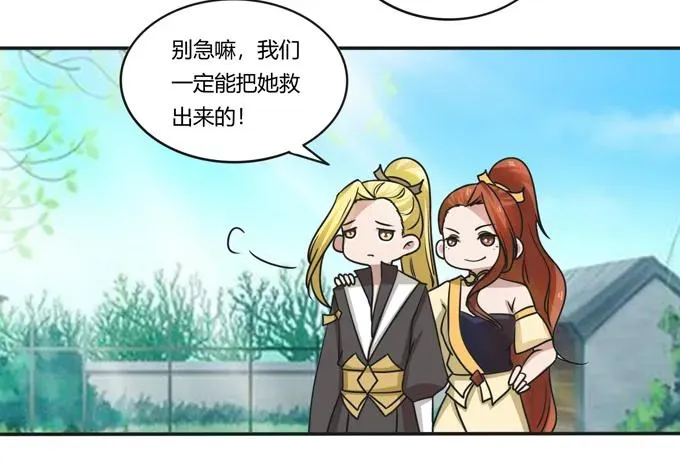 184 让我试试 第8页