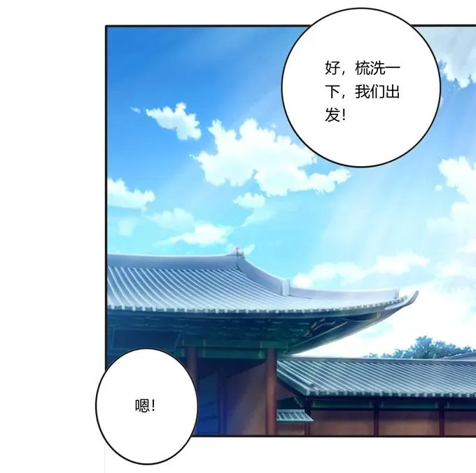 184 让我试试 第11页