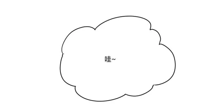 184 让我试试 第27页