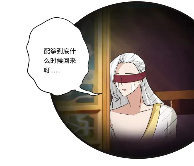 185 Double kill 第6页