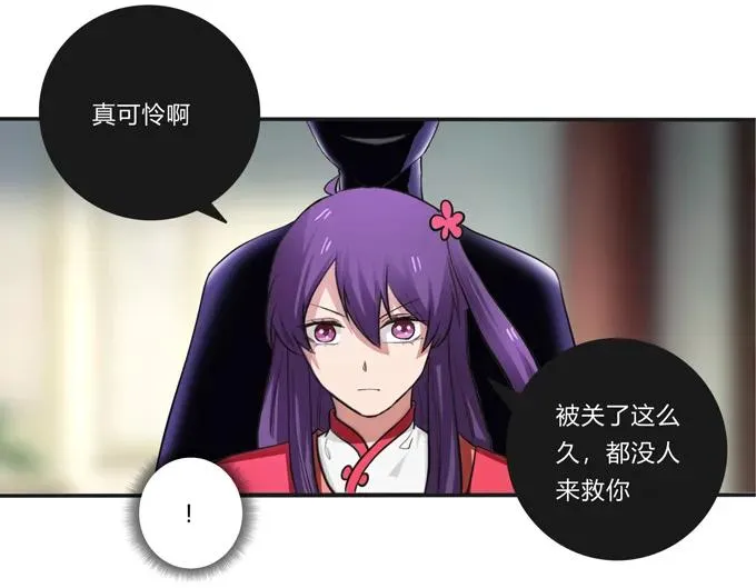 186 跟我走 第3页