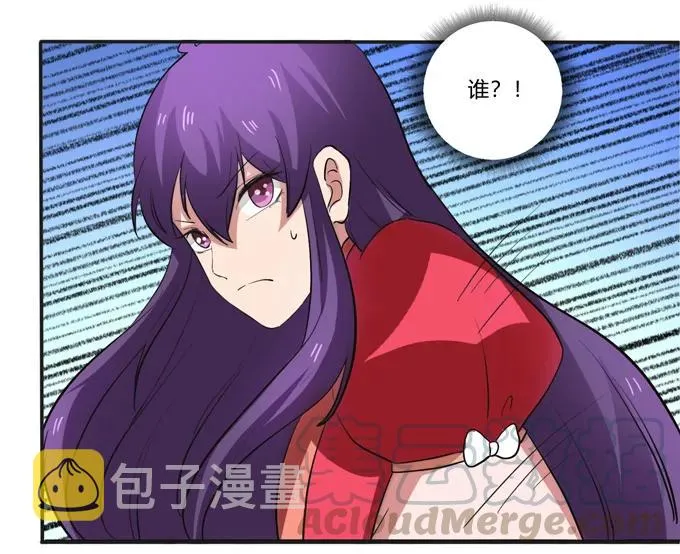 186 跟我走 第4页