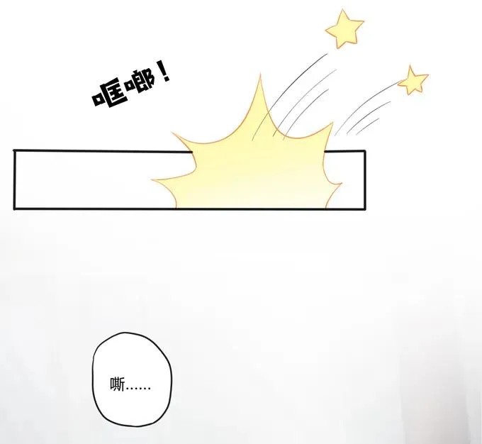 186 跟我走 第8页