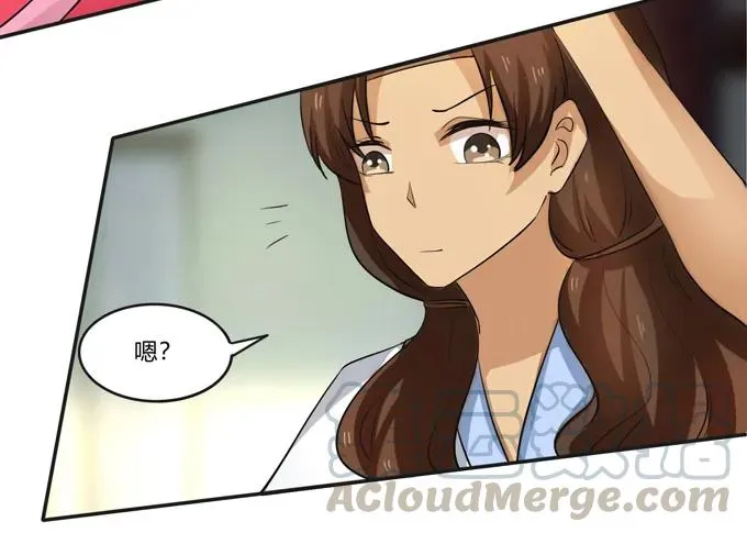 186 跟我走 第10页