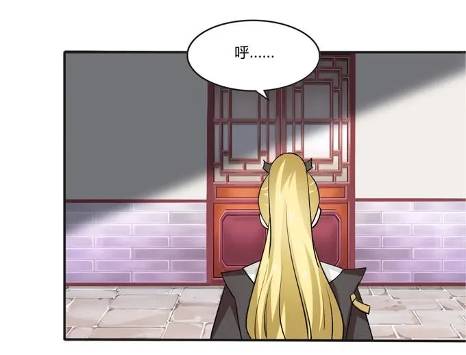 186 跟我走 第15页