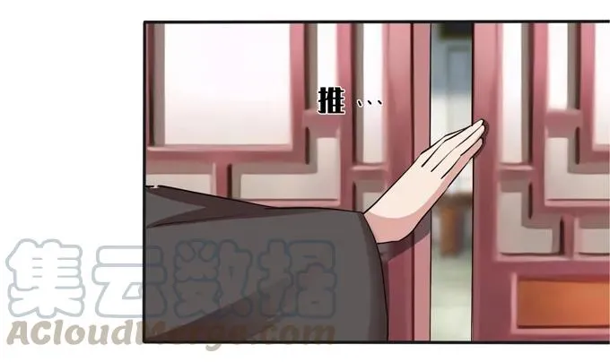 186 跟我走 第19页