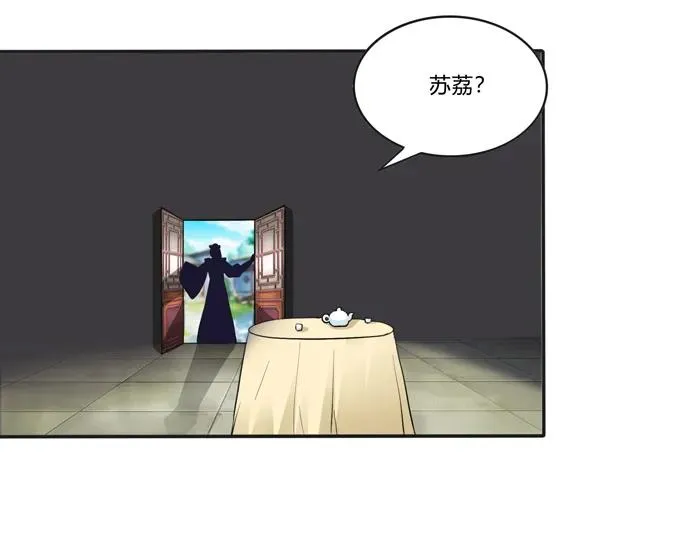 186 跟我走 第20页