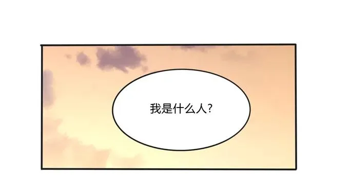 187 嫁给我哥 第2页