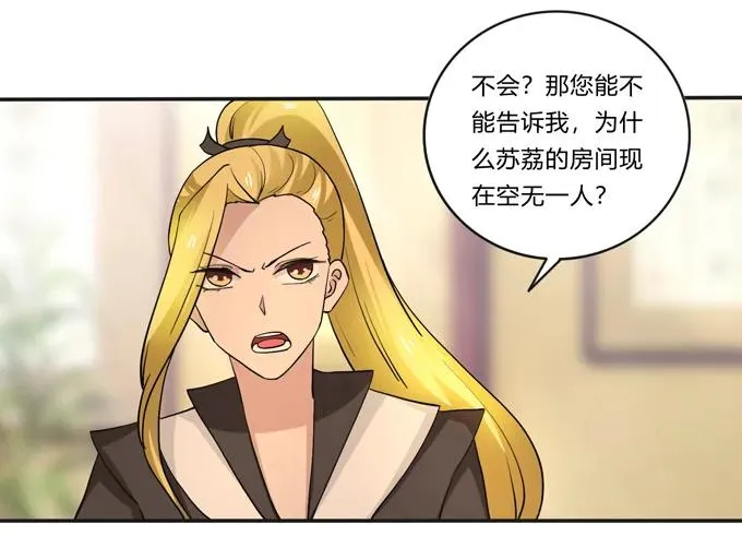188 讯息 第2页