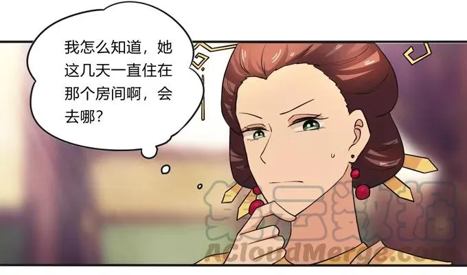 188 讯息 第4页