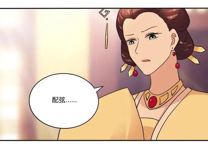 188 讯息 第8页