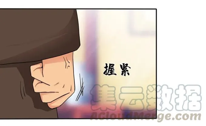 188 讯息 第10页