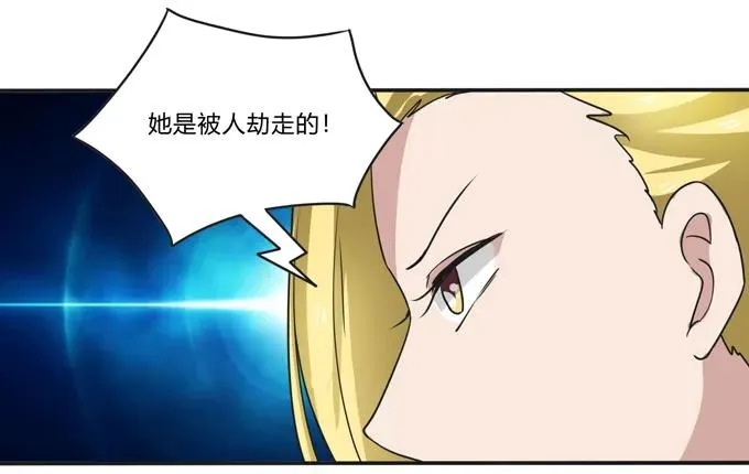 188 讯息 第14页