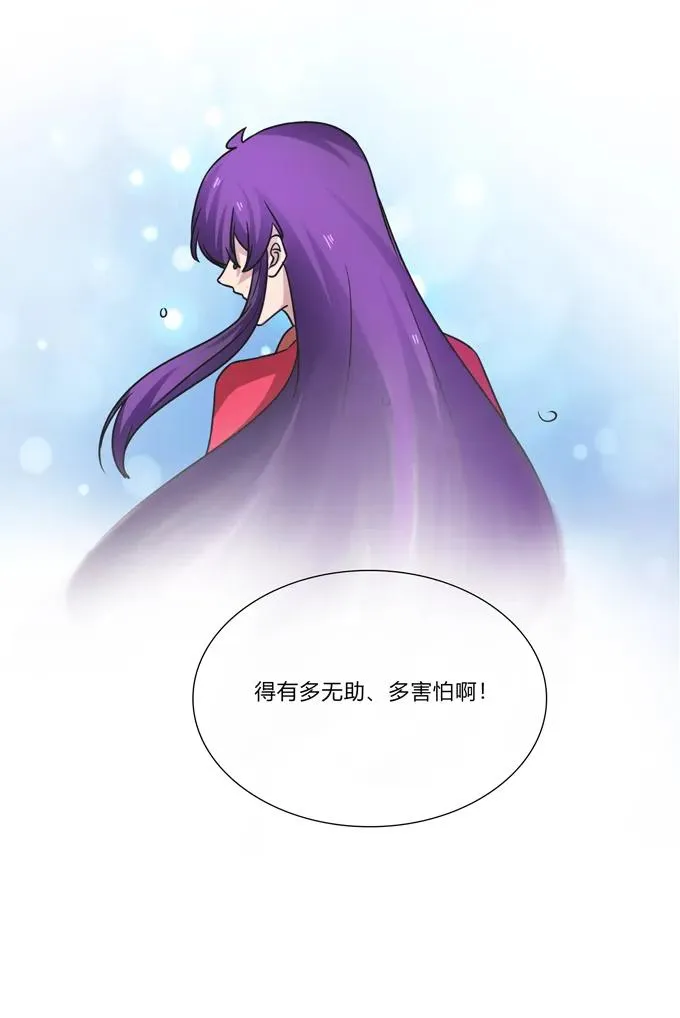 188 讯息 第17页