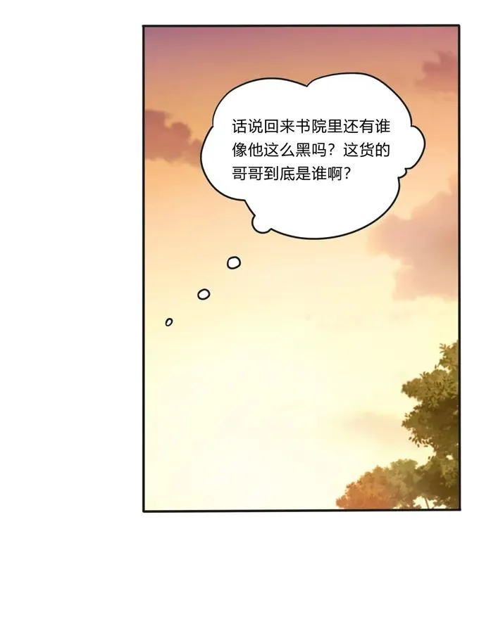 188 讯息 第26页