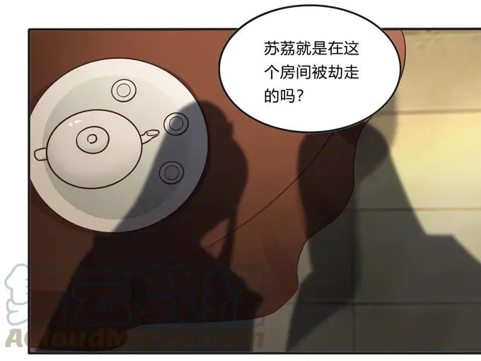 188 讯息 第28页