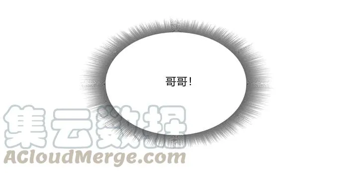 188 讯息 第40页