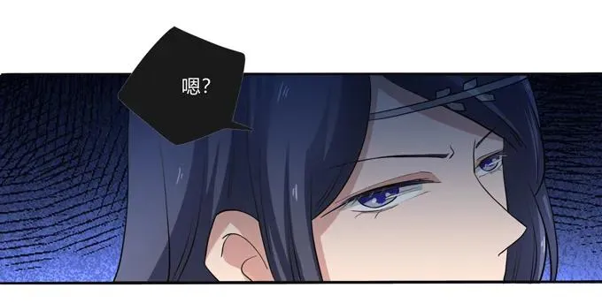 189 山雨欲来 第12页