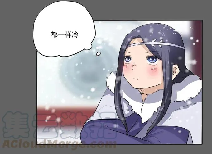 190 兄弟与质问 第25页