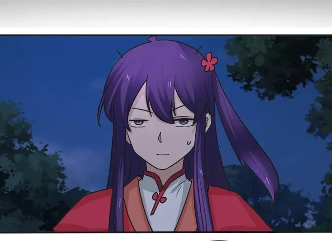 191 草原旧事 第29页