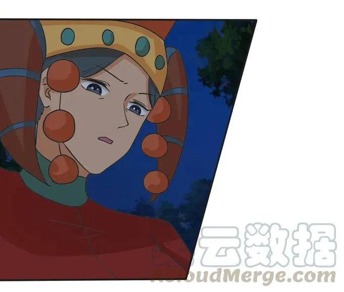 191 草原旧事 第37页