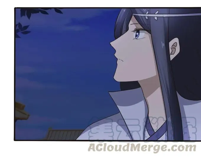 192 朝露昙华 第4页