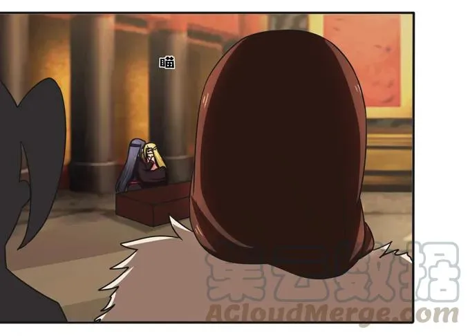 198 心悦的女子 第13页