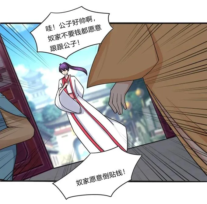 活动 200+活动 第3页