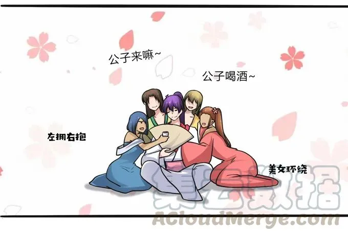 活动 200+活动 第4页
