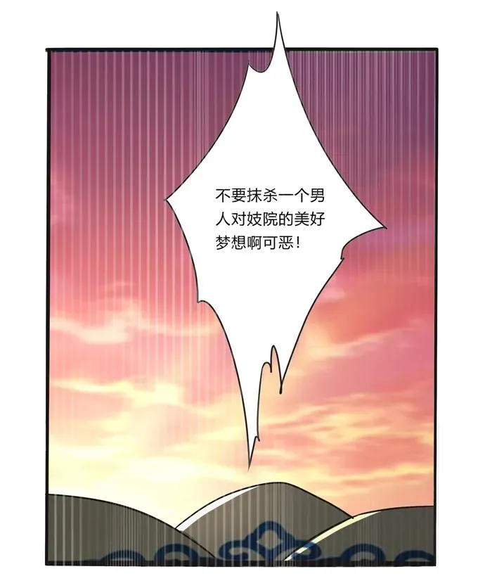 活动 200+活动 第11页