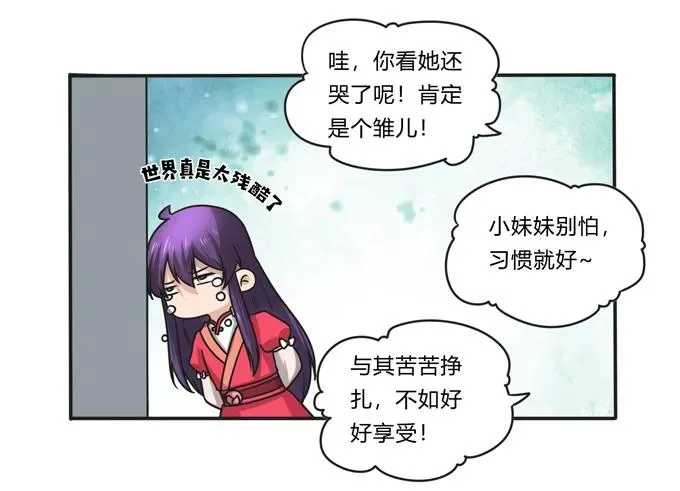 活动 200+活动 第12页