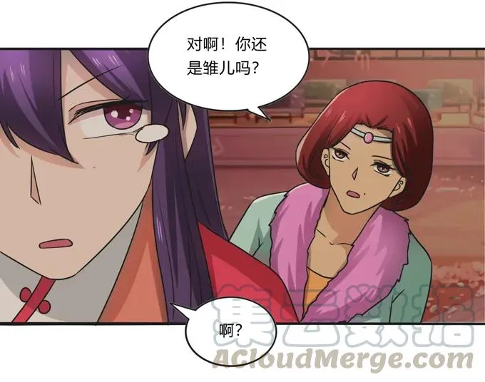 活动 200+活动 第13页