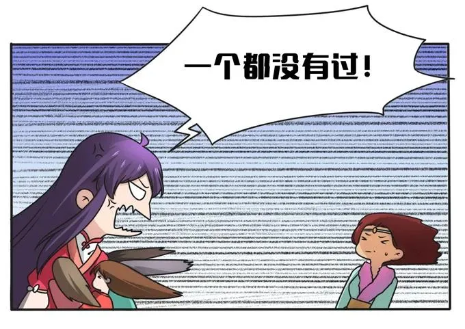 活动 200+活动 第21页