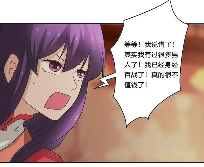 活动 200+活动 第24页