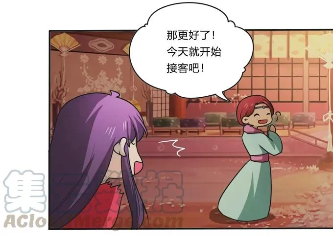 活动 200+活动 第25页