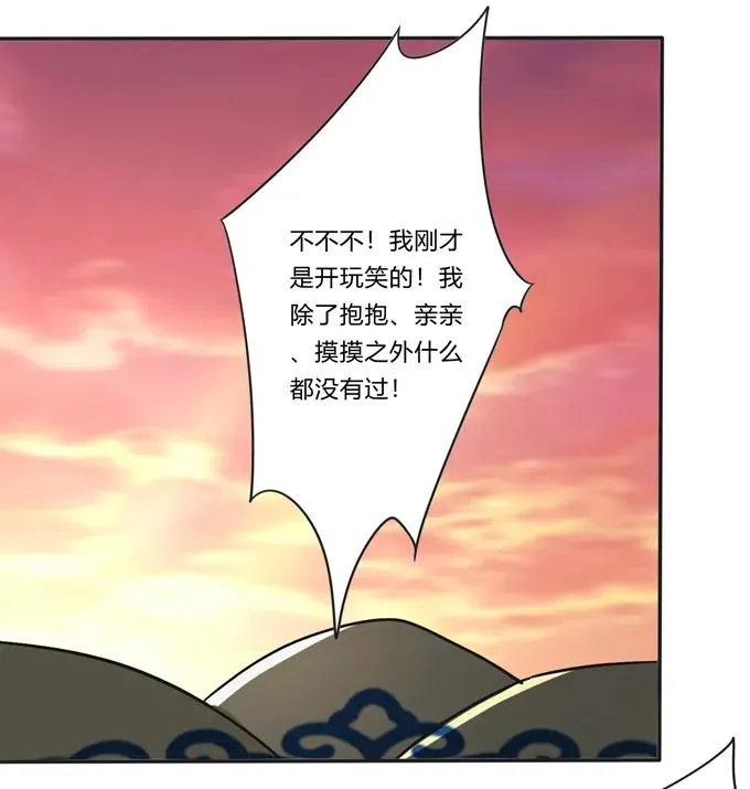 活动 200+活动 第26页
