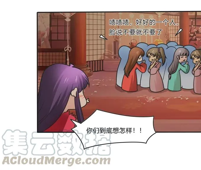 活动 200+活动 第28页