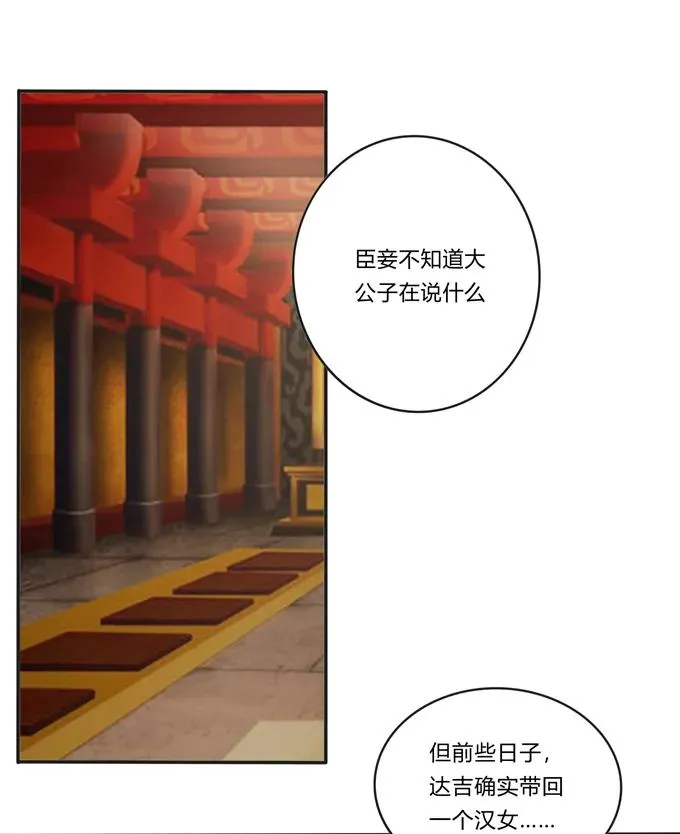 活动 200+活动 第29页