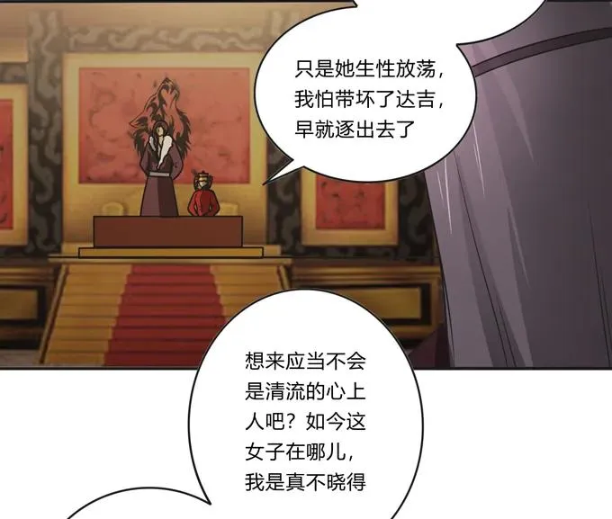 活动 200+活动 第30页