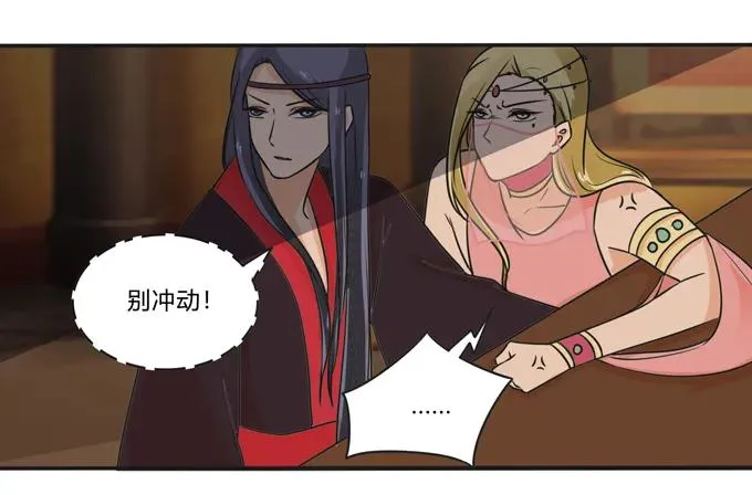 活动 200+活动 第32页