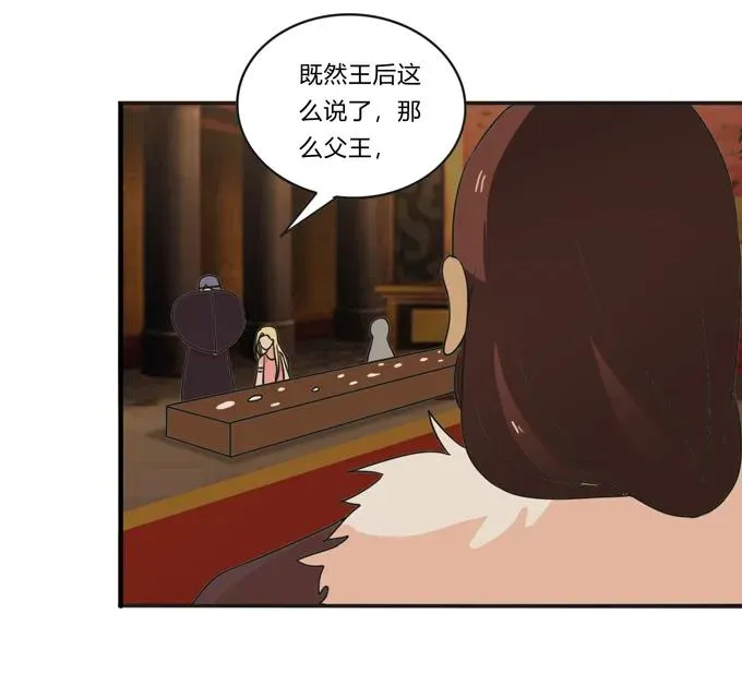 活动 200+活动 第33页