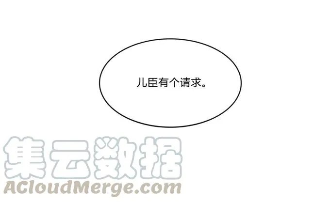 活动 200+活动 第34页