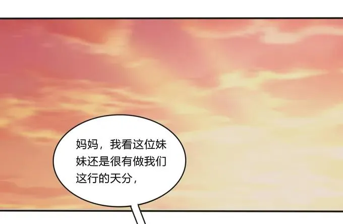 活动 200+活动 第35页